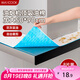 美廚（maxcook）廚房吸油棉油煙機吸油棉 過濾網(wǎng)吸油紙50cm*90cm 8條裝MCPJ3611