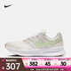 耐克（NIKE）Run Swift 3女鞋運動休閑鞋緩震透氣訓(xùn)練鞋穩(wěn)定回彈公路跑步鞋 HJ3493-131 36.5