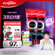 高露潔（Colgate）【孫穎莎同款】速感白美白牙膏亮白去黃去煙漬85g*2 新老包裝隨機(jī)