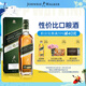 尊尼獲加（JOHNNIE WALKER）綠方綠牌15年 蘇格蘭調(diào)和威士忌 洋酒 750ml