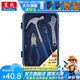 東成 手動(dòng)工具套裝多功能五金工具家用工具箱套裝五金工具套裝多功能家庭電工木工維修工具組合套裝 多功能家用五金工具套裝（15件套）
