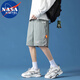 NASA MARVEL七夕情人節(jié)禮物短褲男夏季寬松柔軟舒適透氣百搭休閑中褲五分褲