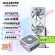 技嘉（GIGABYTE）RTX 5070 12G顯卡 魔鷹/雪鷹/超級(jí)雕/風(fēng)魔/獵鷹 2K/4K臺(tái)式機(jī)電腦直播游戲智能Ai繪畫圖SD視頻渲染 【套裝】5070冰獵鷹+750W金牌電源