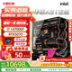 華碩 RTX5070ti 顯卡主機 5080 華碩rog全家桶 5070主機電競直播AI運算臺式DIY組裝機補貼電腦整機 I7 14700KF+RTX5070丨3