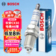 博世（BOSCH）標(biāo)準(zhǔn)型火花塞5667四支長安CX30哈弗H6鈴木利亞納天語日產(chǎn)帕拉丁等