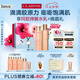 嬌韻詩彈簧水乳套裝水200ml+乳液100ml促活膠原蛋白緊致送女友七夕禮物