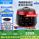 福庫（CUCKOO）【國補】電飯煲韓國原裝進口真高壓麥飯石型內(nèi)膽三維立體加熱多功能家用智能預(yù)約電飯鍋電燉鍋0690 CRP-PK0690FR紅黑（2-6人） 3L