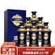 景芝一品景芝芝麻香型白酒  婚宴箱裝白酒 53度 500mL 6瓶 1957紀念版整箱裝