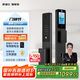 凱迪仕（kaadas）智能鎖指紋鎖 可視貓眼大屏人臉識別智能門鎖賽博 Q2 FVP