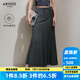 艾諾絲雅詩(shī)【商場(chǎng)同款】2025夏季新品高級(jí)灰魚(yú)尾長(zhǎng)裙半身裙女裝40423506 煙草灰 XL