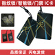AIDEF指紋密碼鎖卡片智能鎖通用感應(yīng)門禁卡IC卡家用防盜門滴膠磁卡卡片 IC卡5個（顏色隨機發(fā)）
