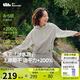 蕉下（beneunder）防曬衣女涉水服防潑水戶外運(yùn)動(dòng)水上短WR391淺咖灰-梔花黃XL