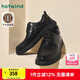 熱風(fēng)（Hotwind）25年春季男士時(shí)尚休閑鞋時(shí)髦復(fù)古 休閑都市休閑皮鞋 01黑色（系帶款）H77M25101 41 255mm