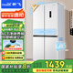 新飛（Frestec）418升凈味超薄對開四開多門風(fēng)冷無霜電冰箱變頻一級能效十字國家補(bǔ)貼20% BCD-418WK8CT