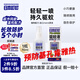 日本叮?；卓涎艧岱牢脟婌F驅(qū)蚊液70ml家用戶外便攜兒童防蚊蟲叮咬花露水