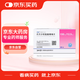 安維樂 厄貝沙坦氫氯噻嗪片150mg：12.5mg*7片*4板 