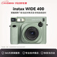 富士（FUJIFILM）instax立拍立得wide400一次成像復(fù)古相機(jī)相紙生日送禮物WIDE 400草綠色 國際版 七夕禮物