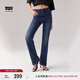Levi's李維斯女士726高腰微喇休閑美式顯瘦時(shí)尚簡(jiǎn)約牛仔長褲 中藍(lán)色 24 (30)
