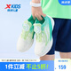特步（XTEP）兒童氫風(fēng)5.0小標(biāo)多色透氣旋鈕扣輕跑鞋 果凍綠/極光綠 37