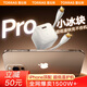 圖拉斯小冰塊Pro【35W頂配升級(jí)版丨新3C認(rèn)證】蘋果16充電器套裝iPhone16promax氮化鎵45w充電頭15快充17 【15/16套裝】35W鈦白色+1.68米雙C線 iPhone專用丨最低