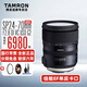 騰龍（Tamron）SP24-70mm F2.8 DI VC USD G2 二代 防抖 大光圈/人像/廣角 EF卡口 變焦鏡頭 A032 騰龍24-70 F2.8 G2二代 佳能EF卡口 國行官方標(biāo)配