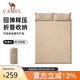 駱駝（CAMEL）蛋巢自動(dòng)充氣床墊戶外露營(yíng)便攜式睡墊防潮墊174BARA705S卡其色
