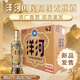 洋河高線光瓶酒 42度金洋河【現(xiàn)貨速發(fā)】 綿柔濃香大曲口糧白酒 42度 500mL 6瓶 整箱裝【非原箱】