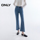 ONLY 2025夏季通勤百搭高腰顯瘦九分喇叭褲牛仔褲女|125349021