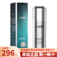 漢焱正品巨美特1號(hào)舒潤(rùn)美膚精粹液50ml修復(fù)皮膚紅腫過(guò)敏皮膚屏障 巨美特1號(hào)舒潤(rùn)美膚精粹液(1瓶）