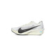 耐克（NIKE）跑鞋男鞋 VAPORFLY NEXT 4 馬拉松跑步鞋減震輕便運動鞋 HV6107-100 44.5