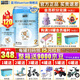 藍(lán)河（blue river）【新國(guó)標(biāo)】綿羊奶粉2段嬰幼兒羊奶粉800g罐裝（適用6-12個(gè)月）