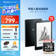 掌閱iReader【咨詢領(lǐng)福利】Light4 Turbo 電紙書電子書閱讀器 6英寸墨水屏平板智能學(xué)習(xí)閱讀本 Light4 Turbo沉墨色單機(jī)