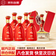 金六福酒福滿(mǎn)龍江禮盒 50.8度兼香型白酒500ml*6瓶整箱裝純糧酒中秋送禮
