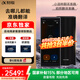 科大訊飛【京東獨(dú)家】翻譯機(jī)4.0 多語種離線語音拍照智能翻譯器 出國旅游口語實(shí)時(shí)翻譯 黑