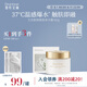 獨特艾琳（Dear lrean）艾克斯假期香氛身體冷霜女士保濕煙酰胺潤膚乳留香身體乳180g