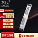 龍代 LED開關(guān)電源 220V轉(zhuǎn)12V變壓器燈帶燈箱低壓電源驅(qū)動器 DC12V-200W【京倉】