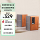 漫步者（EDIFIER）R1200TII 2.0電腦音響 筆記本臺式機(jī)桌面音響 書架音箱