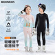 OVE2025春秋款女童速干功能衣訓(xùn)練內(nèi)穿滑雪服 17110粉藍漸變 150 150/160 【推薦145-165cm】