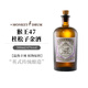 猴王47進(jìn)口洋酒黑森林金酒琴酒杜松子風(fēng)味配制酒 500mL 1瓶 單瓶裝