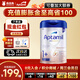 愛他美（Aptamil）德國愛他美白金版德愛新生嬰幼兒配方奶粉800g雙重HMO官方正品 白金1+【1罐裝】