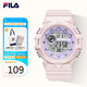 斐樂（FILA）高考禮物學(xué)生表送男女孩子戶外運動多功能夜光電子表 6657-002