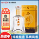 西鳳酒45度二代鳳香型白酒西風(fēng)酒整箱升學(xué)宴過(guò)節送禮盒裝 52度 500mL 1瓶 金老藏單瓶