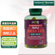 荷柏瑞（Holland&Barrett）三倍濃縮歐米伽369魚(yú)油軟膠囊高強度深海魚(yú)油英國原裝進(jìn)口 120粒/瓶