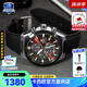 卡西歐（CASIO）商務(wù)休閑日韓手表男士太陽能鬧鐘防水鋼帶皮帶石英腕表送男友禮物 EFS-S630BL-5A藍(lán)寶石太陽能