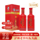 瀘州老窖紅醞頭曲 52度500ml 濃香型白酒 【婚宴喜酒·商務(wù)宴請自飲聚會(huì )】 52%vol 500mL 2瓶 【紅醞頭曲】