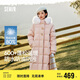 森馬（Semir）羽絨服女長款三防防風(fēng)寬松冬季2024保暖毛領(lǐng)連帽外套109724113018