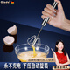 歐樂(lè )多（Olodo）德國半自動(dòng)打蛋器奶油打發(fā)器手動(dòng)按壓攪拌器家用烘焙雞蛋面粉攪拌機小型手持打蛋機迷你打蛋神器 中號半自動(dòng)打蛋器【全304不銹鋼】