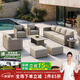紫葉戶外沙發(fā)組合北歐高端庭院別墅花園室外露臺(tái)陽光房鋁合金沙發(fā) 定金定制尺寸/顏色