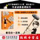 【微瑕品】  小家大變局 小家越住越大作者 逯薇 著 小家4 贈(zèng)品隨機(jī)確實(shí)不補(bǔ)發(fā) 中信出版社圖書