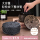 金隆興蚊香盒帶蓋金屬蚊香支架托盤(pán)防燙香爐盤(pán)戶外蚊香接灰盤(pán)加厚磨砂黑